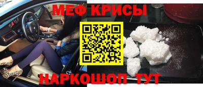 MDMA Ангарск