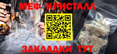 кокаин колумбия Анжеро-Судженск