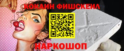 прущие крисы Анапа