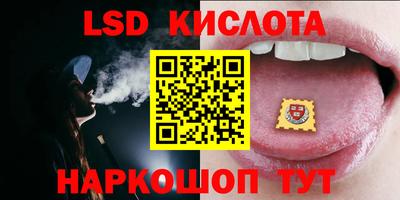 кокаин колумбия Анжеро-Судженск