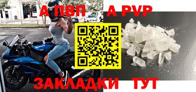 кокаин колумбия Анжеро-Судженск