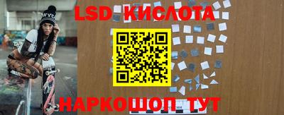 MDMA Ангарск
