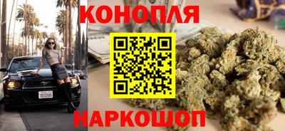 кокаин колумбия Анжеро-Судженск