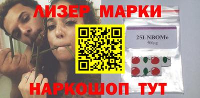 прущие крисы Анапа