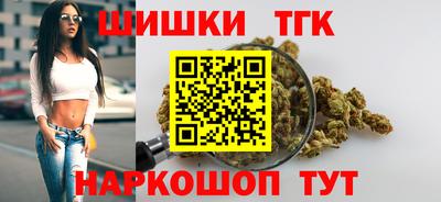 кокаин колумбия Анжеро-Судженск