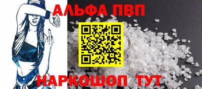 кокаин колумбия Анжеро-Судженск