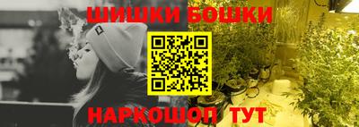 MDMA Ангарск