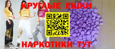 кокаин колумбия Анжеро-Судженск