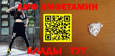 кокаин колумбия Анжеро-Судженск