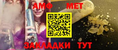 MDMA Ангарск