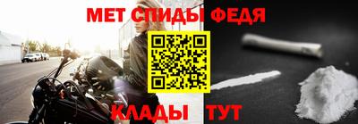 кокаин колумбия Анжеро-Судженск