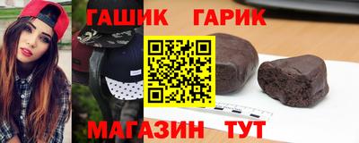 MDMA Ангарск