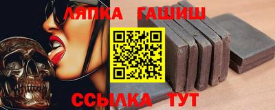 кокаин колумбия Анжеро-Судженск