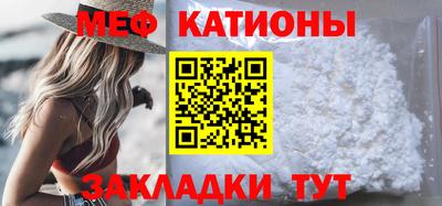кокаин колумбия Анжеро-Судженск