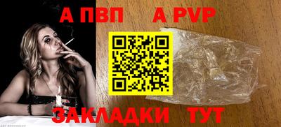 MDMA Ангарск