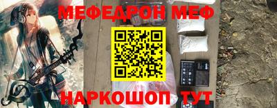кокаин колумбия Анжеро-Судженск